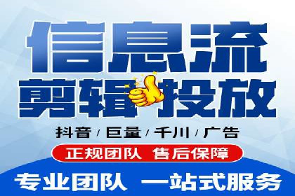 百度包年竞价案例分析：如何提升品牌曝光度